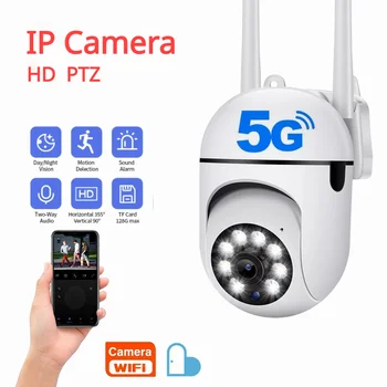 5G PTZ IP-камера 1080P HD WiFi Камеры видеонаблюдения 2MP Полноцветная Камера Ночного Видения Безопасности 4x Цифровой Зум Беспроводная Камера