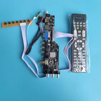 Комплект для B140XTN02 1366x768 HDMI-совместимый DVB-T DVB-T2 светодиодный USB VGA AV ТВ панель монитор удаленный драйвер плата цифрового контроллера
