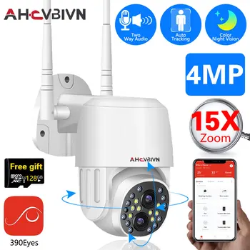 AHCVBIVN 2K 4MP 15x Zoom 2,8 + 12 мм Двухобъективная PTZ IP-камера WiFi Автоматическое Отслеживание Цветная Камера Наблюдения Ночного Видения 390eyeS