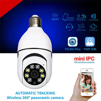 E27 1080P WiFi PTZ Семейная камера безопасности Отслеживание Движения Аудио Обнаружение Движения Беспроводная IP-камера видеонаблюдения в помещении