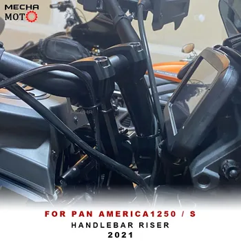 Высокие стояки на Руле мотоцикла ДЛЯ HARLEY PAN AMERICA 1250 S PA1250 1250S 2021