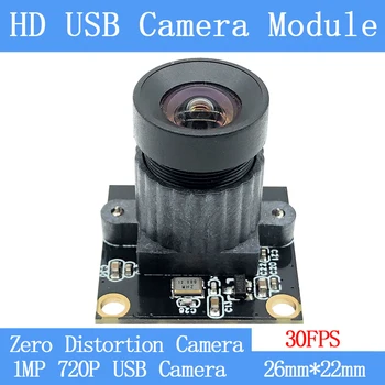 26 мм * 22 мм Подключи и играй HD Мини Веб-камера Видеонаблюдения 720P с нулевым искажением 30 кадров в секунду MJPEG UVC USB2.0 Модуль камеры Android Linux