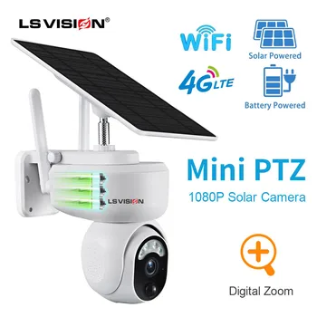 LS VISION Многоцелевая Наружная 4G Солнечная камера WIFI Беспроводная камера безопасности 1080P С функцией обнаружения движения Двухсторонняя аудиокамера в помещении