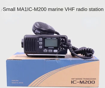IC-M200 Marine Морская УКВ-Рация Очень Высокой Частоты Водонепроницаемая Портативная рация