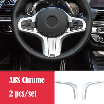 Для BMW X3 G01 X4 G02 2018 2019 ABS Пластик Хромированная кнопка рулевого колеса Автомобиля декоративная полоса рамка крышка отделка