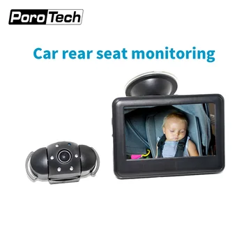 Автомобильная детская камера VB008 для видеонаблюдения на заднем сиденье автомобиля, используемая для начинающих родителей для вождения, путешествия для просмотра ребенка
