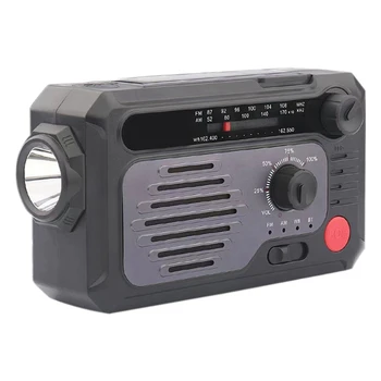 Портативная зарядка для радио из 2 предметов, Многофункциональный плеер Walkman 