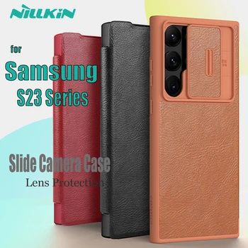 Для Samsung Galaxy S23 Ultra/Plus Чехол NILLKIN Slide Lens Камера Защищает Заднюю Панель Из Мягкой Кожаной Пленки Для Galaxy S23 + Plus
