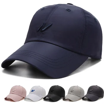 Летняя спортивная кепка, быстросохнущая бейсболка, солнцезащитная шляпа Унисекс, уличная кепка с защитой от ультрафиолета, регулируемая Светоотражающая шляпа