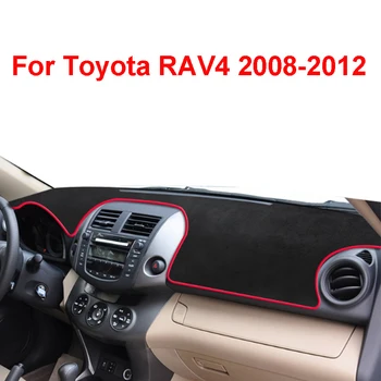 Для Toyota RAV4 2008 2009 2010 2012 Аксессуары для приборной панели Автомобиля, Светонепроницаемый Коврик, Фланелевый Нескользящий Козырек От Солнца, Коврик для Ковра