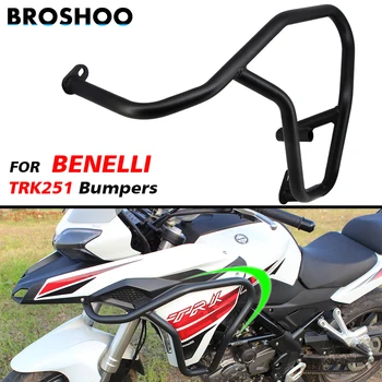 BROSHOO, 1 пара, Защита бампера двигателя мотоцикла, защитные планки, стальной стайлинг для бамперов Benelli TRK251, безопасные аксессуары