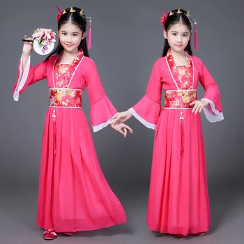 Традиционные веера для танцев Китайское традиционное платье для детей Hanfu Красный Горячий Синий Белый Зеленый желтый Костюм для девочек на Хэллоуин