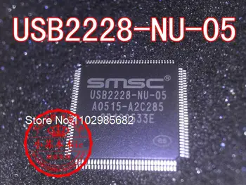 USB2228-NU-05 USB2228 QFP