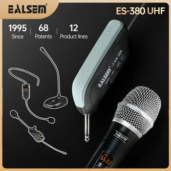 EALSEM 380 UHF 1/2-Канальный Беспроводной Ручной/Конференц-/Петличный/Микрофон для гарнитуры USB/Разъем 6,35 мм 50 метров 640-690 МГц Для KTV
