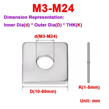 Увеличенная и утолщенная квадратная шайба из нержавеющей Стали 304, Металлическая плоская шайба M3M4-M24