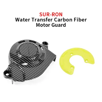 SURRON Light Bee X Water Transfer Защита Шкива Двигателя из Углеродного Волокна, Крышка Звездочки, Аксессуары Для Внедорожных Мотоциклов SUR-RON