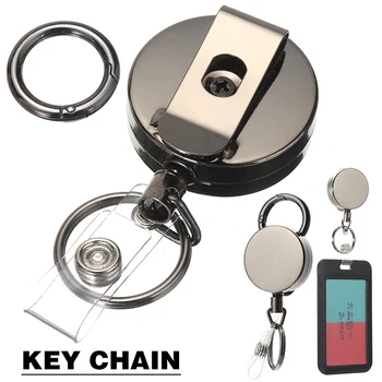 Модная цепочка для ключей для сумки, Металлическое кольцо для ключей от автомобиля, Прочная застежка, Зажимы, Крючок для ключей, Проволочный трос, держатель для ключей, Удобные брелки для ключей, Аксессуары