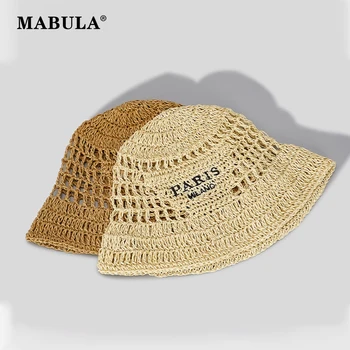 Женская панама MABULA с широкими полями, летние соломенные тканые шляпы с солнцезащитным козырьком, роскошный дизайн, открытая шляпа, модная полосатая пляжная шляпа для девочек