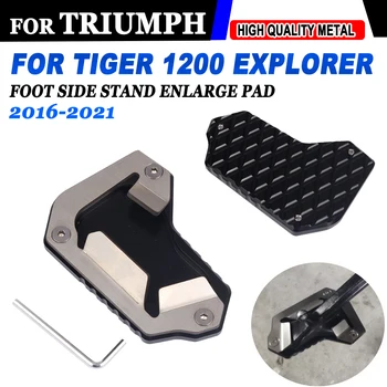 Для TRIUMPH TIGER 1200 EXPLORER TIGER1200 EXPLORER 2021, аксессуары для мотоциклов, подставка для ног, удлинитель, увеличитель