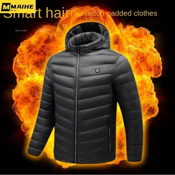 2023 новое зимнее пальто, мужская одежда с USB-умным подогревом, однотонная термокуртка ded, повседневная ветрозащитная мужская парка большого размера
