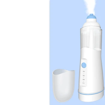 Детский электрический спрей для промывания носа в домашних условиях
