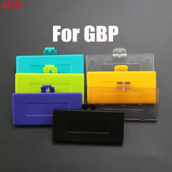 JCD1pcs для консоли Gameboy GBP, Аккумуляторная батарея, чехол для задней двери, аксессуары для замены корпуса