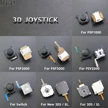 JCD 1 шт. 3D Аналоговый Сенсор Джойстик для PSP 1000 2000 3000 PSV2000 для переключателя Joycon для 2DS 3DS XL LL Новый 3DS XL LL