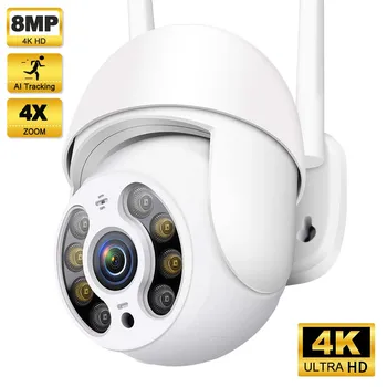 4K 8MP 5MP IP-камера WiFi Наружная PTZ-камера HD Видеонаблюдение Беспроводная H.265 Onvf 1080P Поддержка Alexa