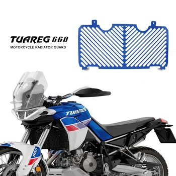 Новинка для aprilia Tuareg 660 2022 Аксессуары для мотоциклов, Решетка радиатора, защитная крышка