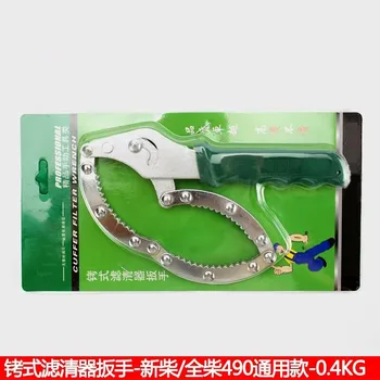 [Ручной ключ среднего размера] Вилочный погрузчик JX85100C Машинный Фильтрующий ключ CX0708 Деревянный Фильтрующий элемент для Xinchang Quanchai 490