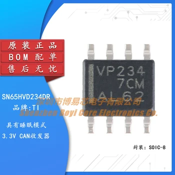 Оригинальный подлинный SMD SN65HVD234DR SOIC-8 спящий режим 3,3 В CAN чип приемопередатчика