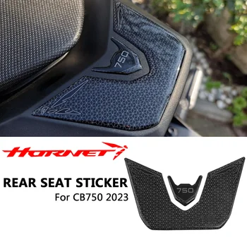 Защитная наклейка из 3D смолы для Honda CB750 CB 750 Hornet 2023, аксессуары для мотоциклов, наклейка на заднее сиденье
