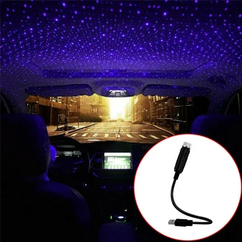 Звездный свет на крыше автомобиля, внутреннее светодиодное оформление со Звездным USB, Ночной Лазерный Проектор Атмосферы, Домашний декор