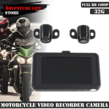 Видеорегистратор для мотоцикла Dash Cam Full HD 1080P + 32G Камера заднего вида Спереди Мотоцикл Водонепроницаемый Многоязычный Видеомагнитофон Камера Box