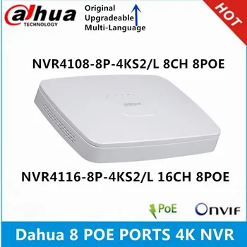 Сетевой видеорегистратор Dahua 4K NVR NVR4108-8P-4KS2/L 8CH с 8 POE NVR4116-8P-4KS2/L 16ch с 8 портами PoE Lite