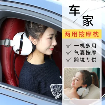Автомобильная U-образная массажная подушка с подогревом, массажер для шейки матки, электрическая подушка безопасности