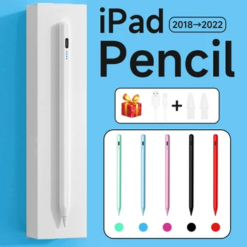 Отклонение ладони Для Apple Pencil iPad Pencil Air Pro Mini Совместимо Только для использования после 2018 года Аксессуары для iPad Стилус