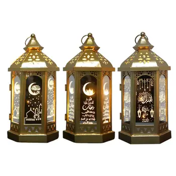 Лампа 85AC Happy Eid Mubarak Party Decor Для домашней исламской вечеринки Eid Ramadan
