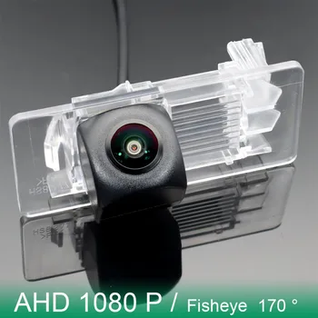 AHD 1080P 170 ° Камера заднего вида Автомобиля 