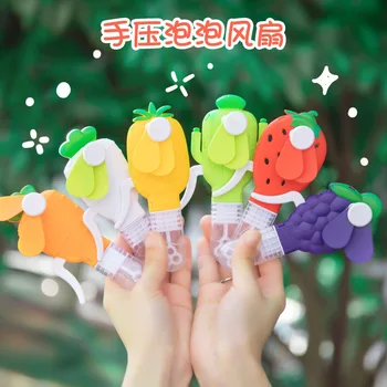 Мультяшная форма фрукта, многофункциональный ручной вентилятор, креативный детский мини-ручной вентилятор, ручные игрушки
