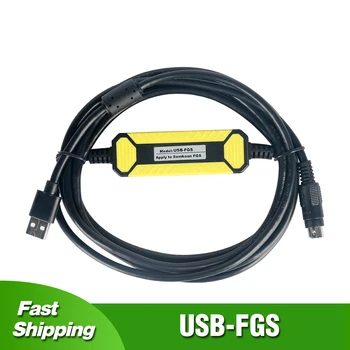 USB-FGS для ПЛК серии Samkoon FGs, кабель для программирования ПЛК, USB-порт, линия связи для загрузки