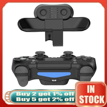 Для контроллера PS4 Крепление Кнопки Возврата DualShock4 Адаптер заднего удлинителя Геймпад Клавиша с турбонаддувом для SONY PS4 Аксессуар