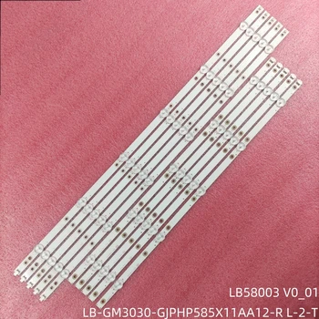 Светодиодная лента подсветки для 58PUS8105 58PUS6203/12 58PUS6504/12 LB-GM3030-GJPHP585X11AA12-R L-2-T TPT580B5-U2T01D LB58003 V1 V0_01