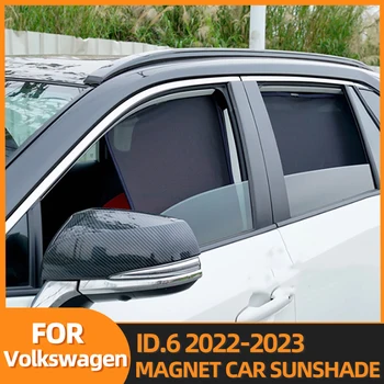 Для Volkswagen VW ID6 ID 6 2022 2023 Солнцезащитный козырек На Боковое Окно, Магнитный Автомобильный Солнцезащитный Козырек, Передняя Задняя Рамка лобового стекла, Шторы ID.6