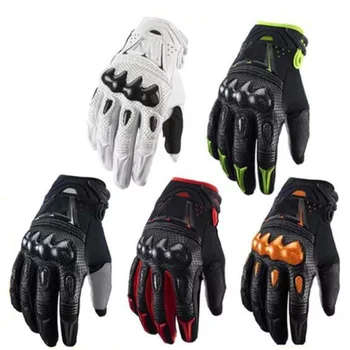 Перчатки для верховой езды F5, Мотоциклетные перчатки для езды по бездорожью, горные перчатки, защитные гоночные перчатки из углеродного волокна из чистой кожи, снаряжение