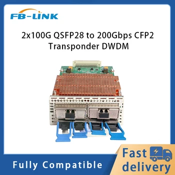 2x100G QSFP28 до 200 Гбит/с CFP2 Транспондер DWDM настраиваемый когерентный OTU мультипондер Модуль передачи данных sfp