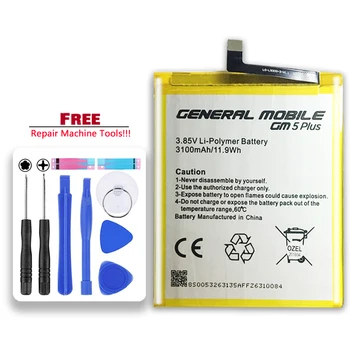 Аккумулятор емкостью 3100 мАч для General Mobile GM 5 GM5 Plus 5Plus Batteries