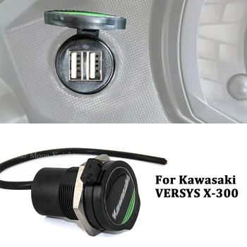 Разветвитель розетки, 2 USB-зарядных устройства, чехол, Автомобильное зарядное устройство со светодиодной подсветкой, Адаптер питания, крепление для гнезда мотоцикла для Kawasaki VERSYS X-300