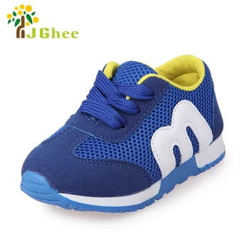 Модная детская обувь для мальчиков и девочек, мягкая спортивная обувь для маленьких мальчиков и девочек, детские кроссовки для бега, воздухопроницаемая сетка, 21-30