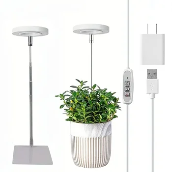Светодиодная кольцевая лампа для выращивания полного спектра с таймером автоматического включения/выключения, регулируемыми по высоте регулируемыми лампами для выращивания комнатных растений